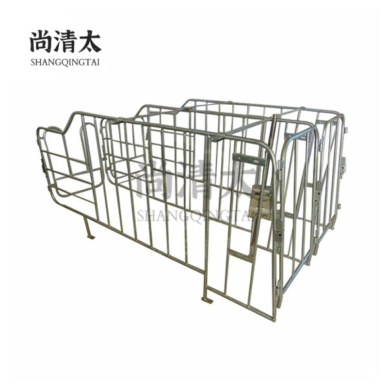 Gestation Ctate SQT-GS004