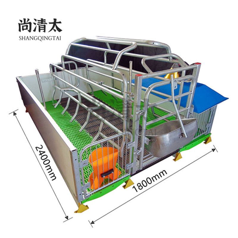 Sheep Farm Equipment