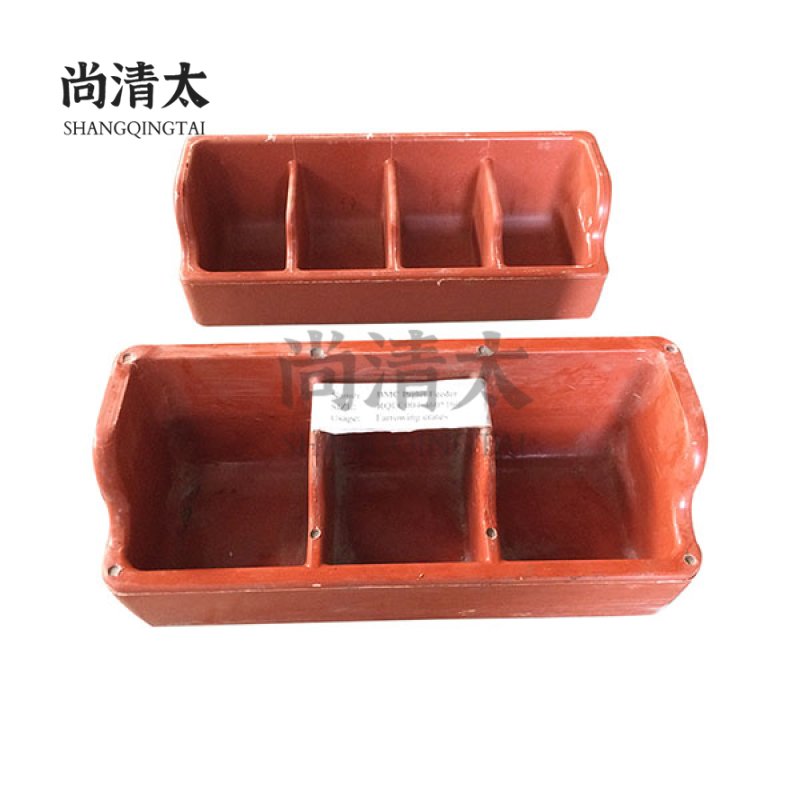 BMC Piglet Feeder SQT-PLF009