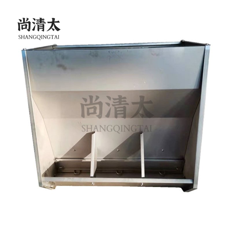 SS Double Side 6 Holes Feeder For Fattening Pig SQT-SSFF001