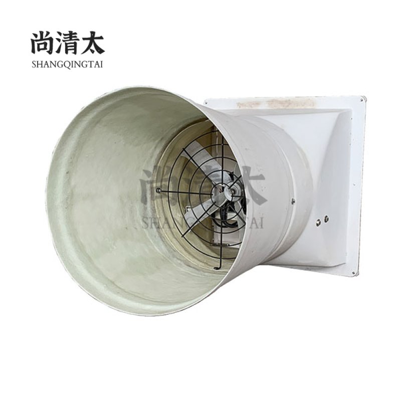 Cast Aluminum Blade FRP Corn Fan