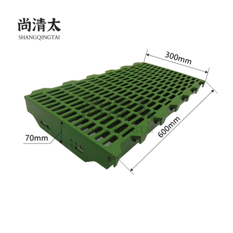 Oval Slot Plastic Slat Floor For Piglet&Weaning&Nursery Pig