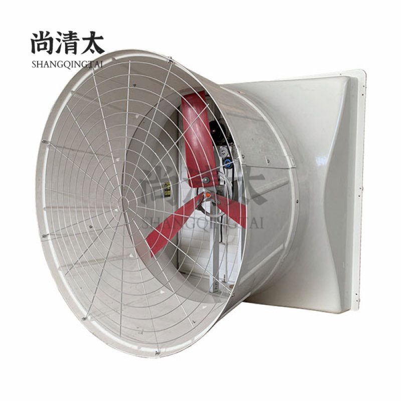 Nylon Blade FRP Corn Fan