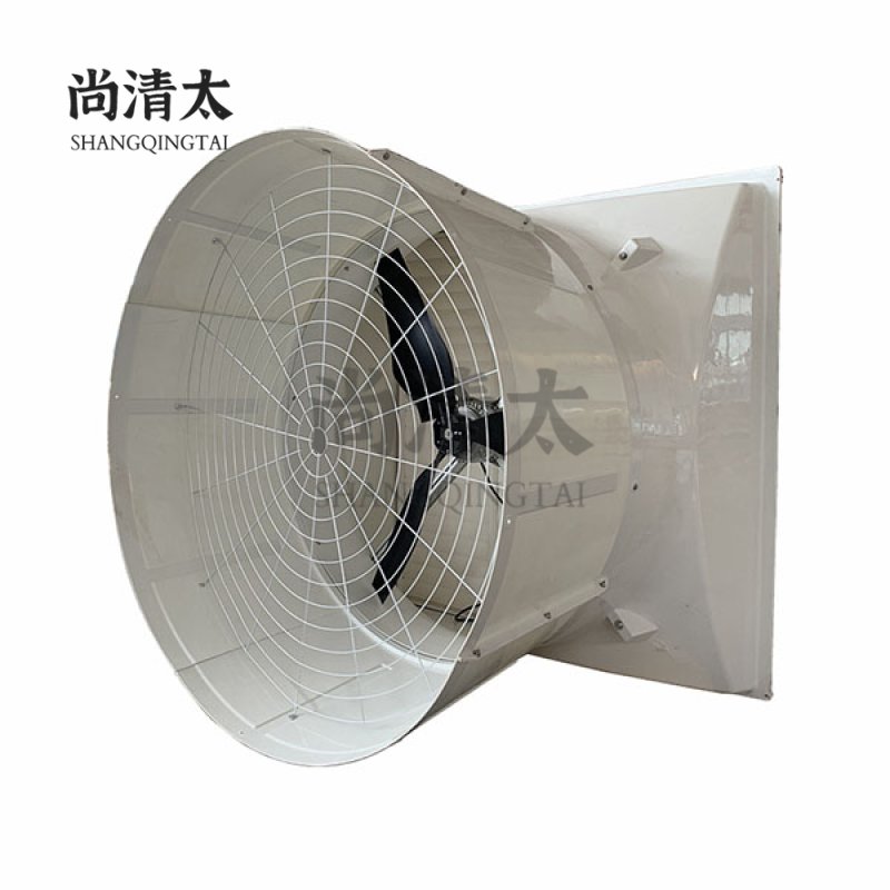 PP Blade FRP Corn Fan
