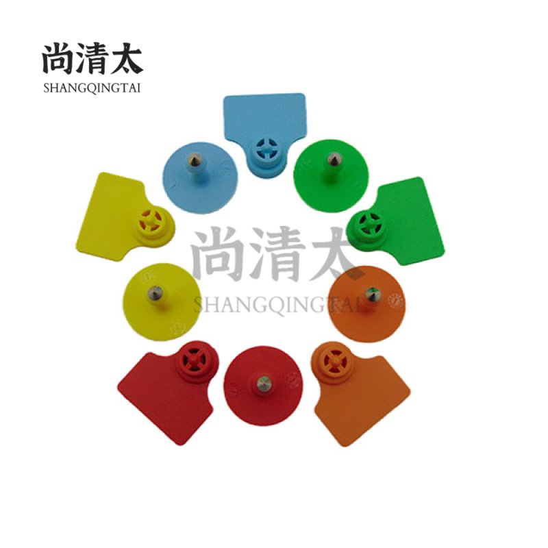 Tamper Proof Spade Ear Tag For Sealing SQT-AEE007