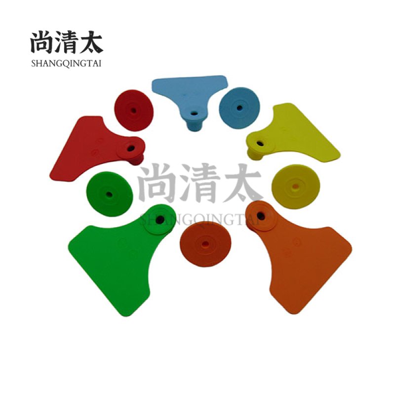 POM insert locking self lubricating spade ear tag (Round Male Tags) SQT-AEE013