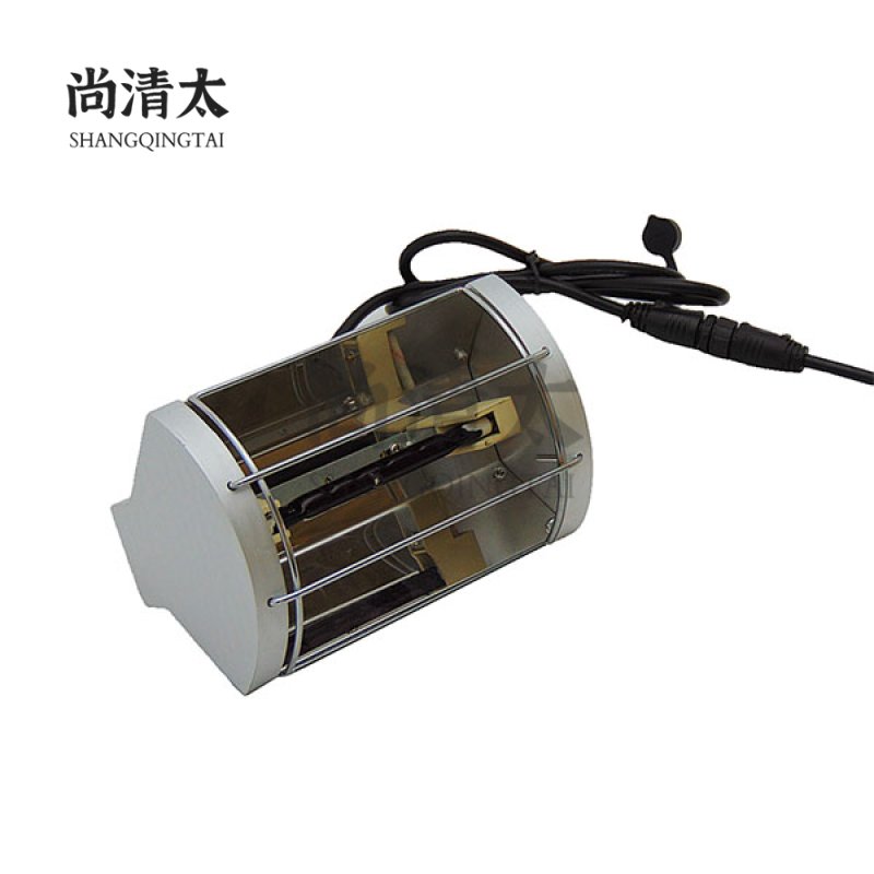 Infrared Lampshade SQT-PCOA009