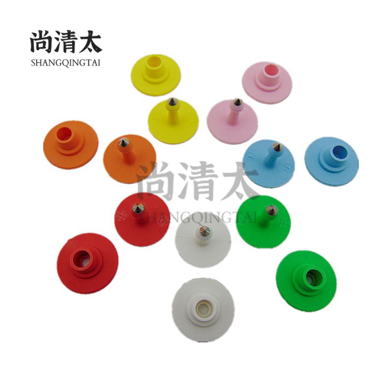 Open Circular Ear Tag For Piglets SQT-AEE004