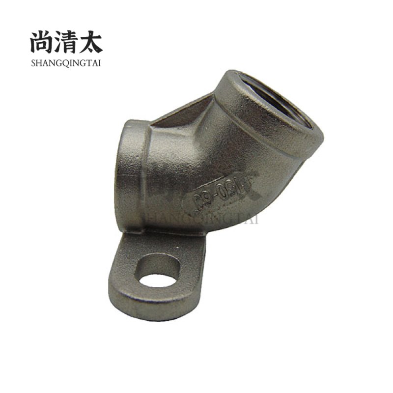 60° Drinking Elbow With Back Plate