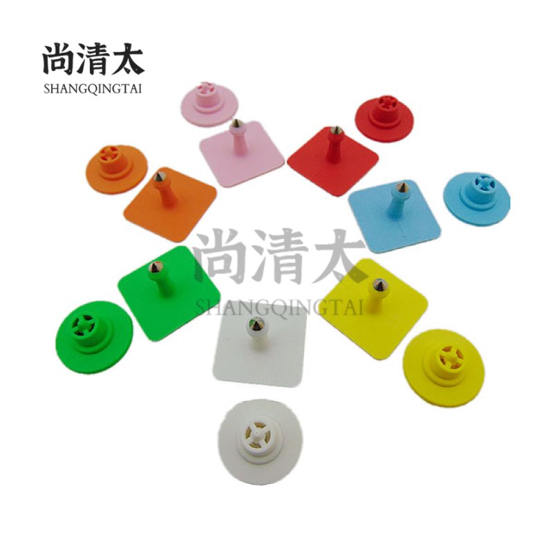 Sealing Tamper Proof Round Ear Tag SQT-AEE005