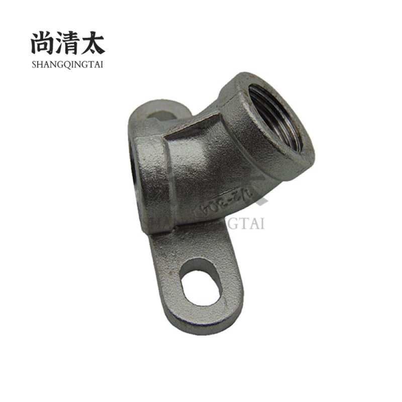 45° Drinking Elbow With Back Plate