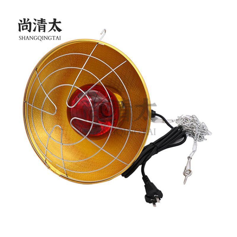 Infrared Lampshade SQT-PCOA003