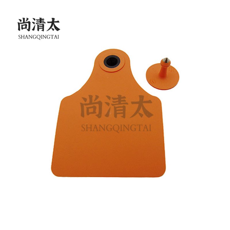 UHF Electronic Bull Mark SQT-AEE029