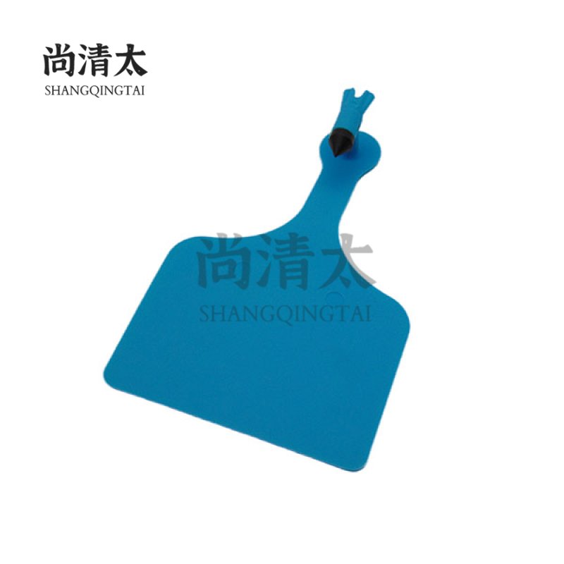 Black Head Single Piece (One-piece) Extra Large Ear Tag SQT-AEE025