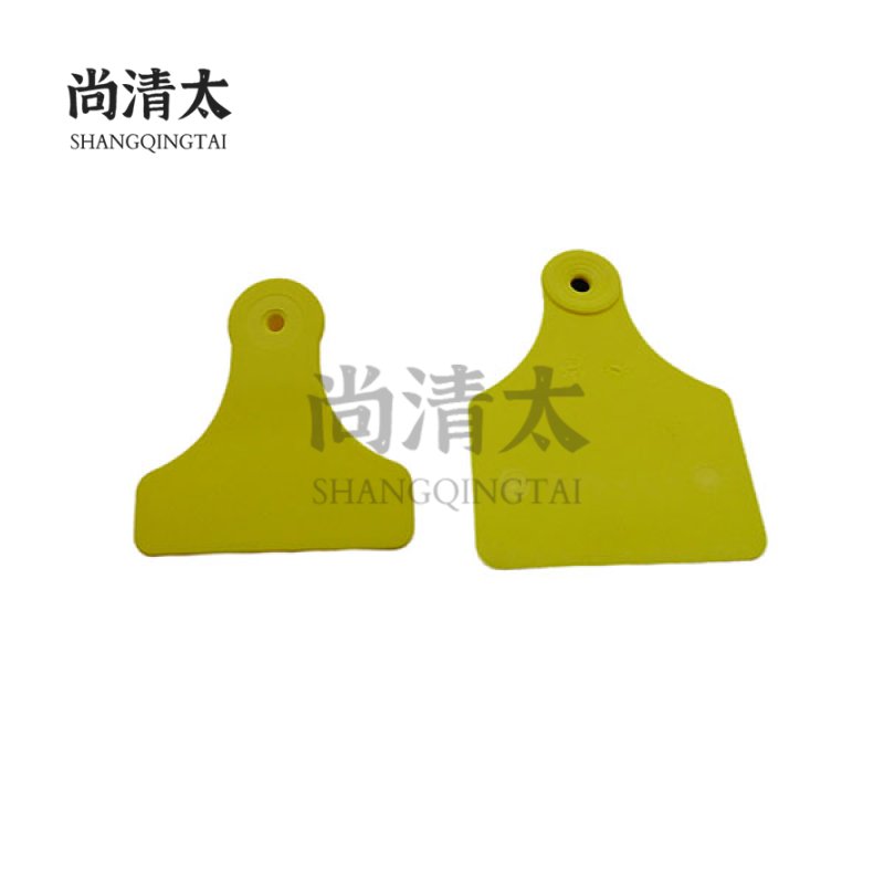 POM Tip Lock Self-lubricating Tamper Proof Medium Ear TagSQT-AEE019