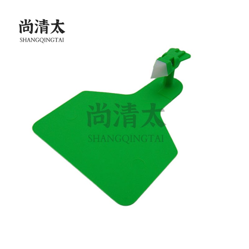 White Head Single Piece (One-piece) Medium Ear Tag SQT-AEE027