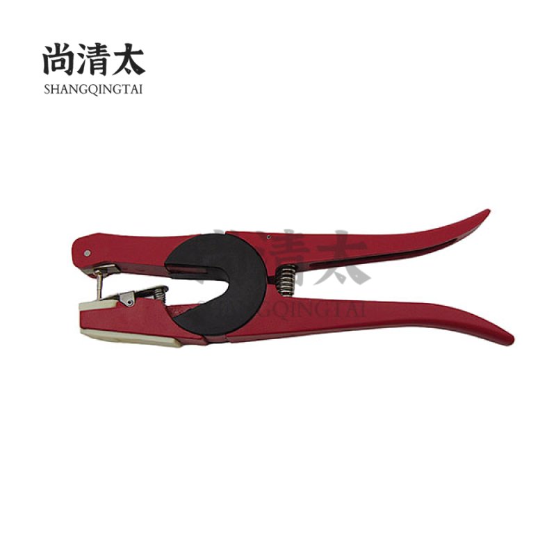 Split Tag Ear Tag Pliers