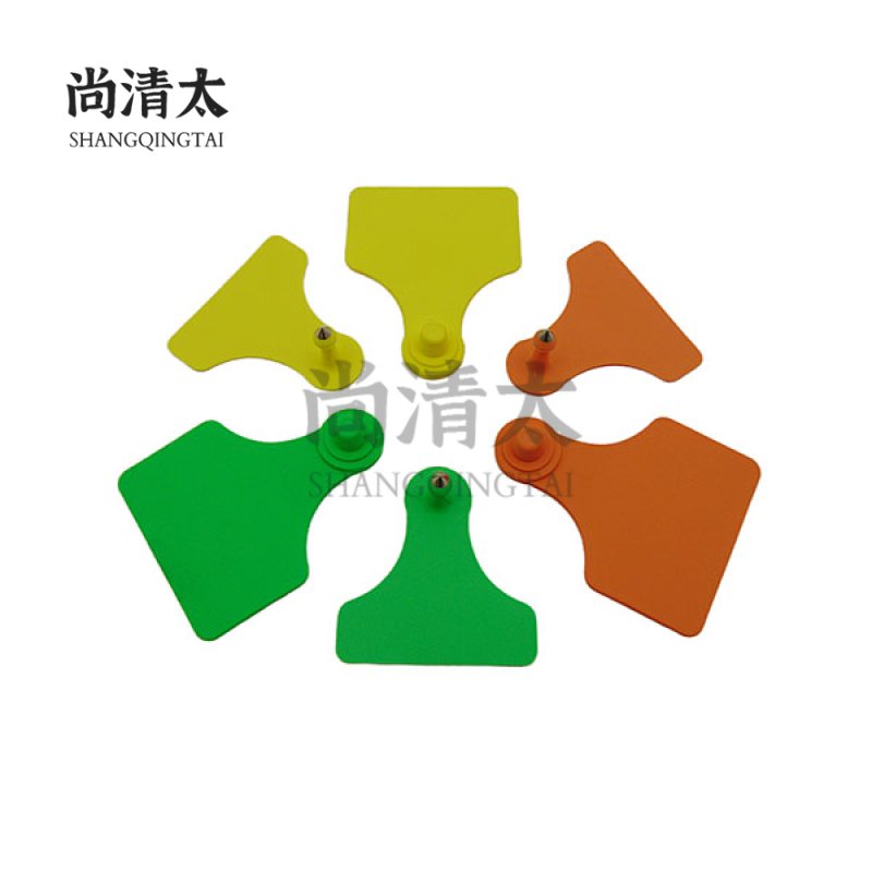 Sealed Tamper-proof Bull Ear Tag SQT-AEE021