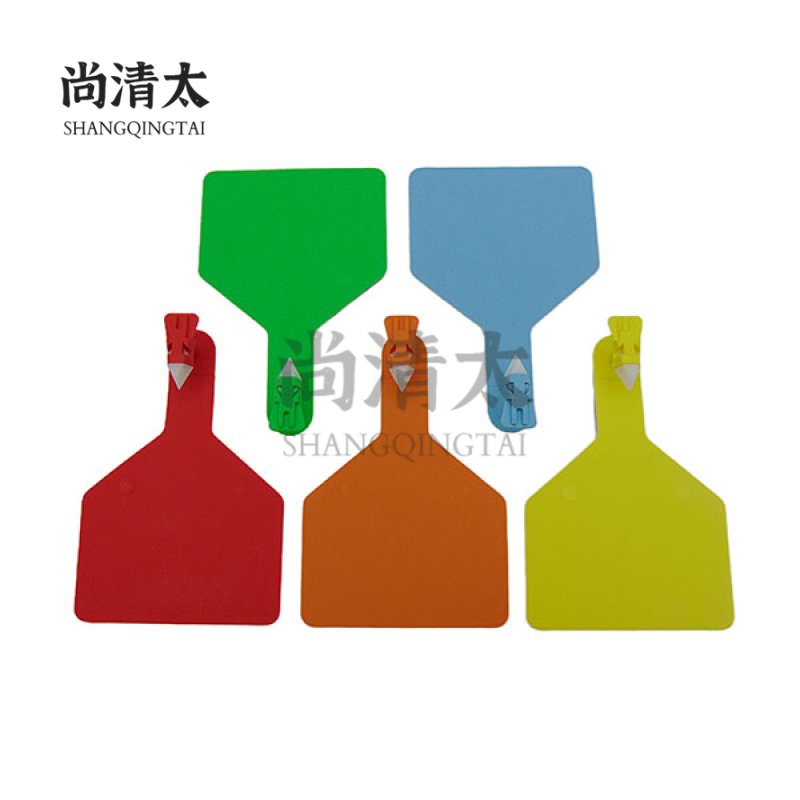 White Head Single Piece (One-piece) Ear Tag SQT-AEE024