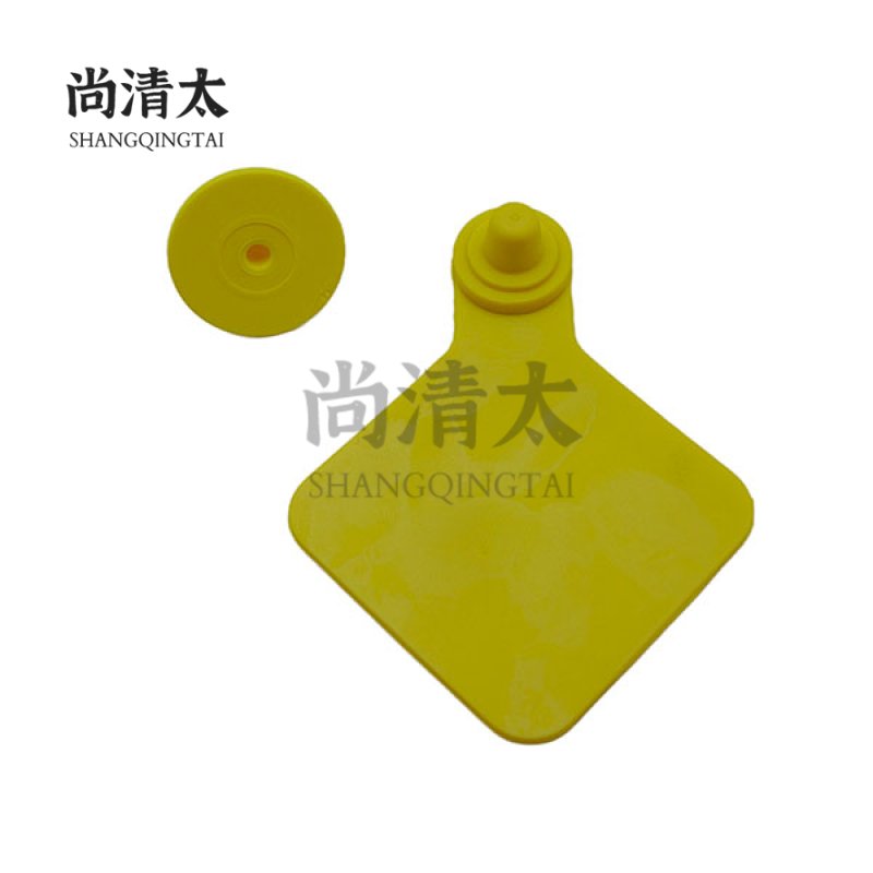 UHF Electronic Bull Mark SQT-AEE030