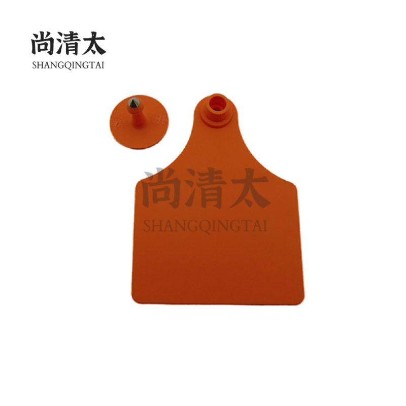 Split Large Bull Ear Tag SQT-AEE016