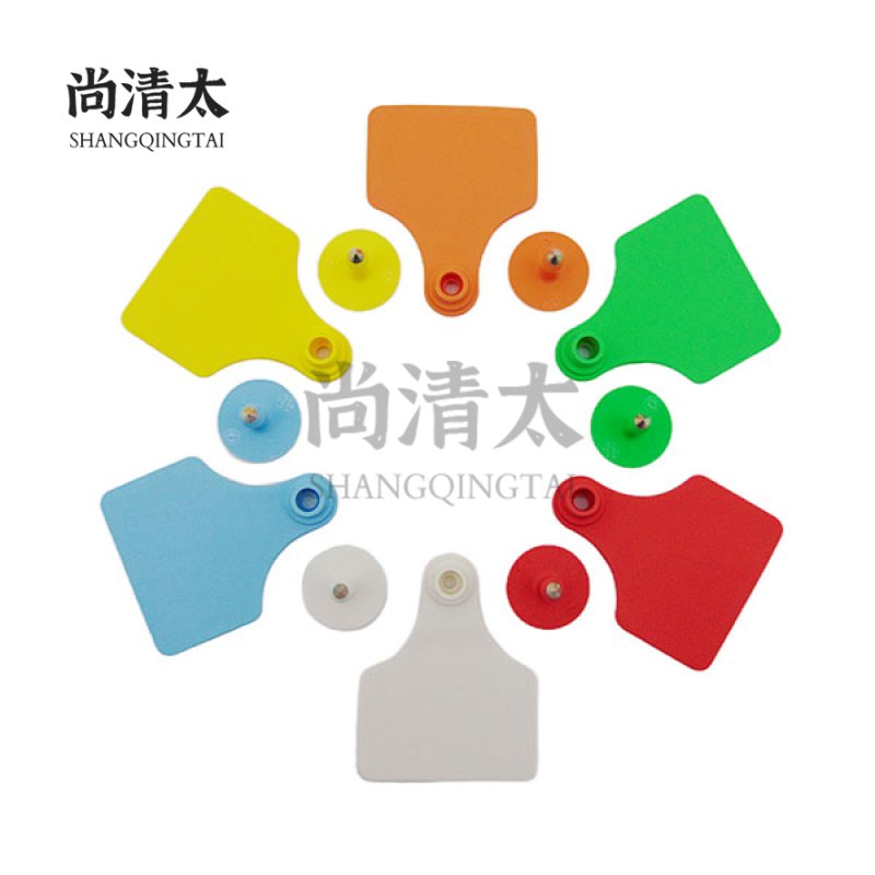 Split Medium Bull Ear Tag SQT-AEE017