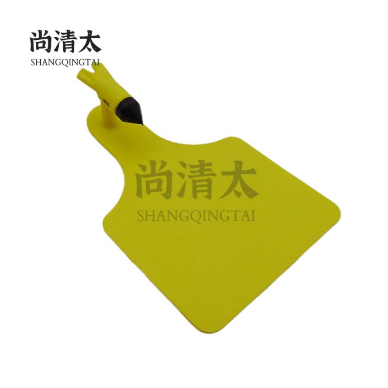 UHF Single Chip (Integrated) Electronic Ear Tag SQT-AEE031