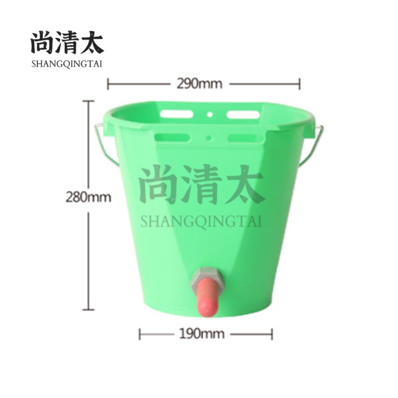 Green Calf Feeding Buckets
