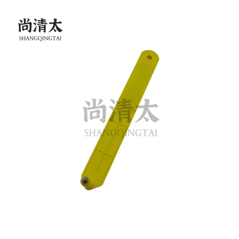UHF Strip  One-piece Ear Tag