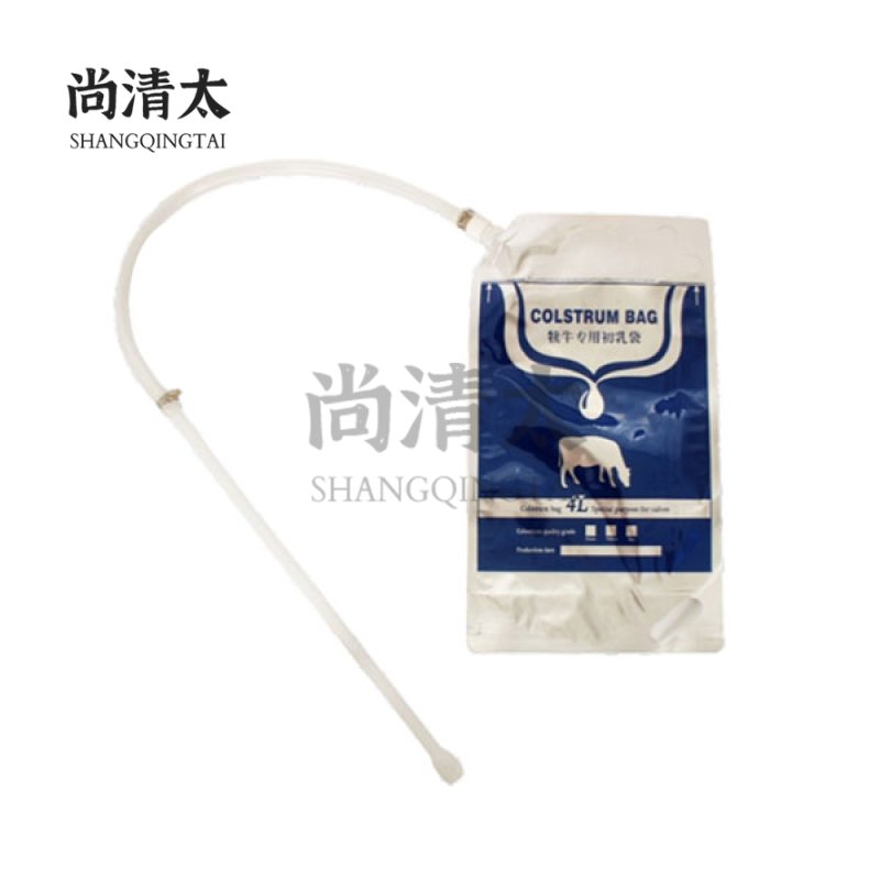 Colstrum Bag with Pipe