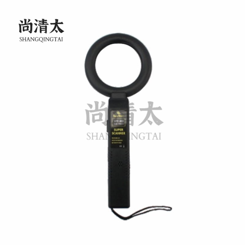 Metal Detector SQT-MD01