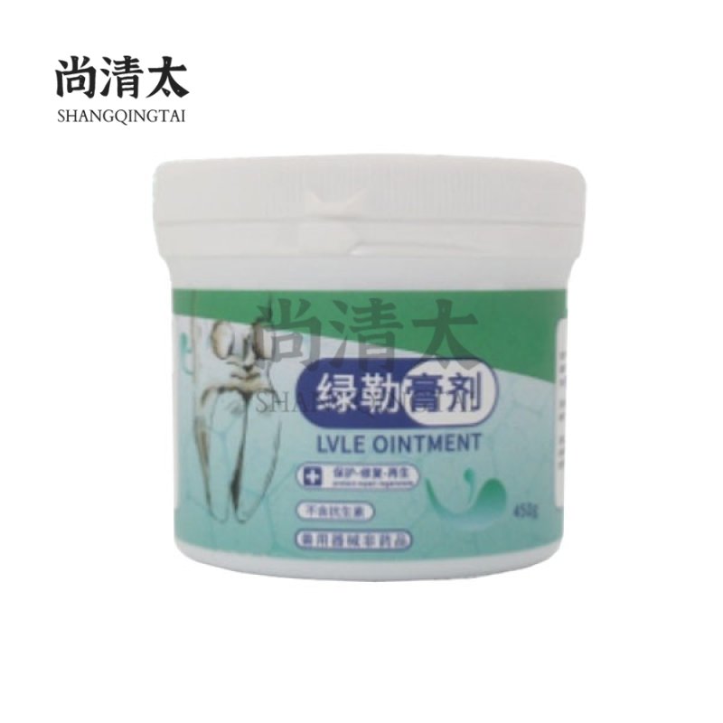 Lvle Qintment