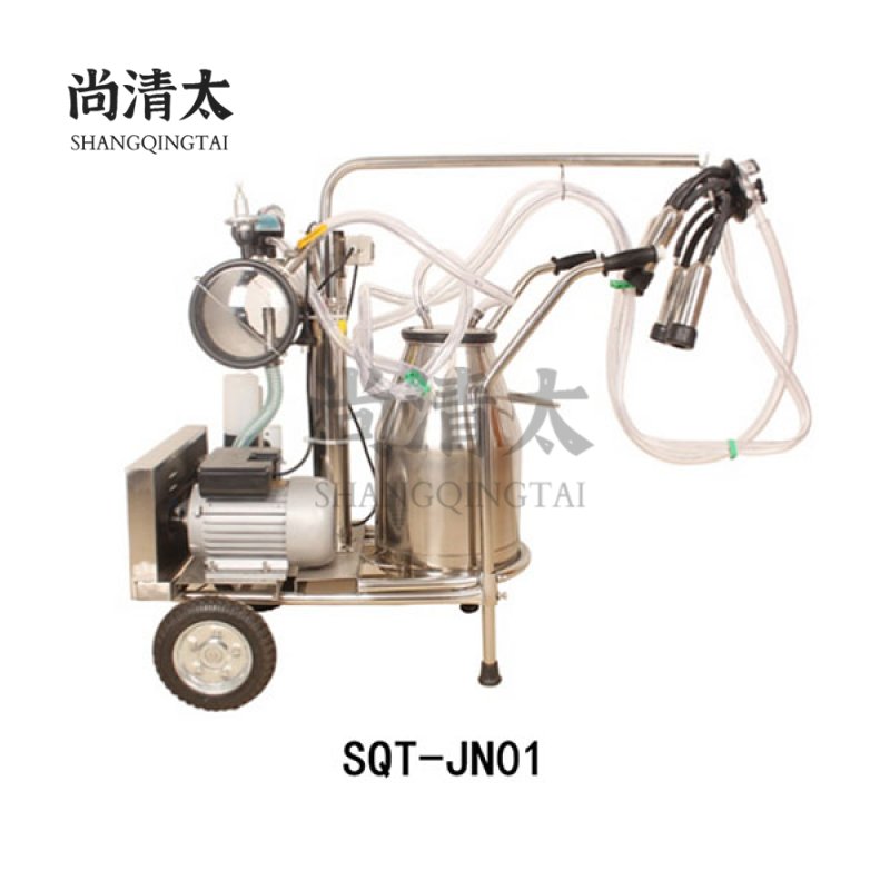 Mobile Milking Machine