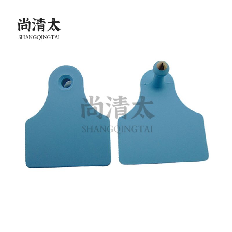 42x50mm Sheep Ear Tag(shovel-shaped Male Ear Tag)