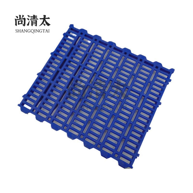 Plastic Slat Floor For Sheep&Goat 600x700MM