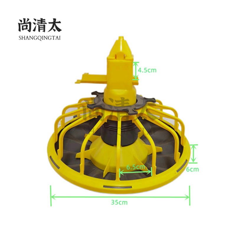 Circular Grid For Poultry And Broiler Feeder