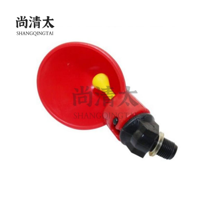 Pigeon Drinker(Small Water Bowl)