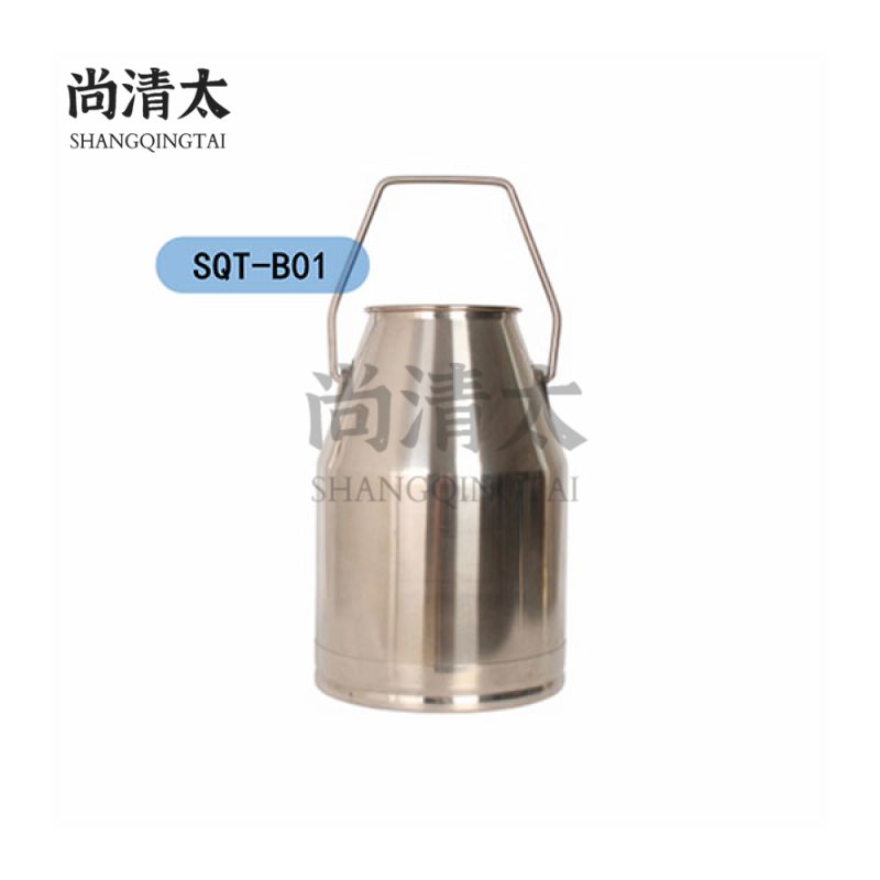 Milking Bucket