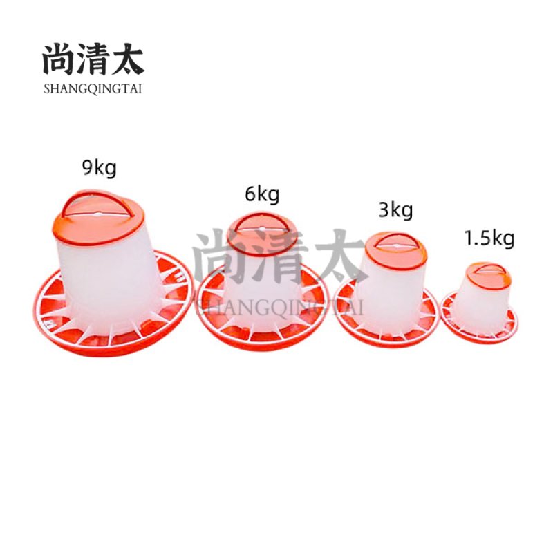 Red And White Poultry Feeder