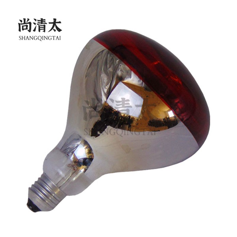 Poultry Infrared Heating Lamp