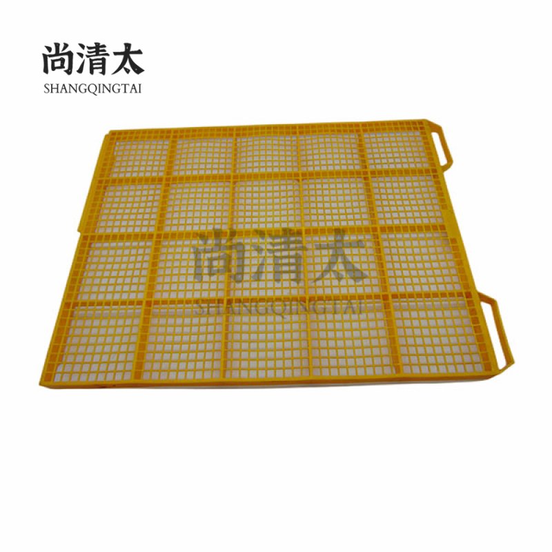 Pull Out Plastic Slat Floor for chicken 890x705mm