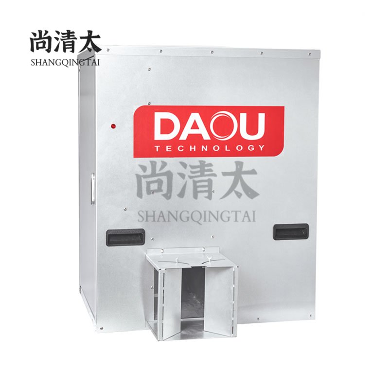 Gas Heater For Pig SQT-GHBF003