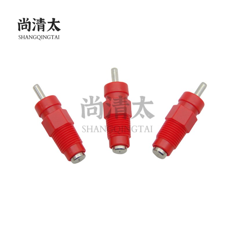 Nipple Drinker SQT-DFP41