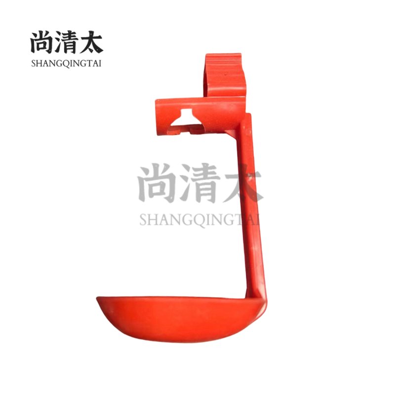 Drinking Cup SQT-DFP75