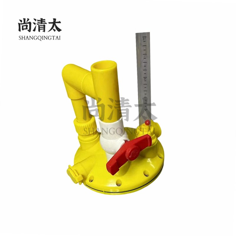 Yellow Regulator SQT-DFP87